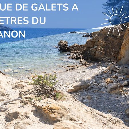 Le Cabanon - Les Pieds Dans L'Eau - Calanques - Wifi Villa Ensues-la-Redonne Room photo
